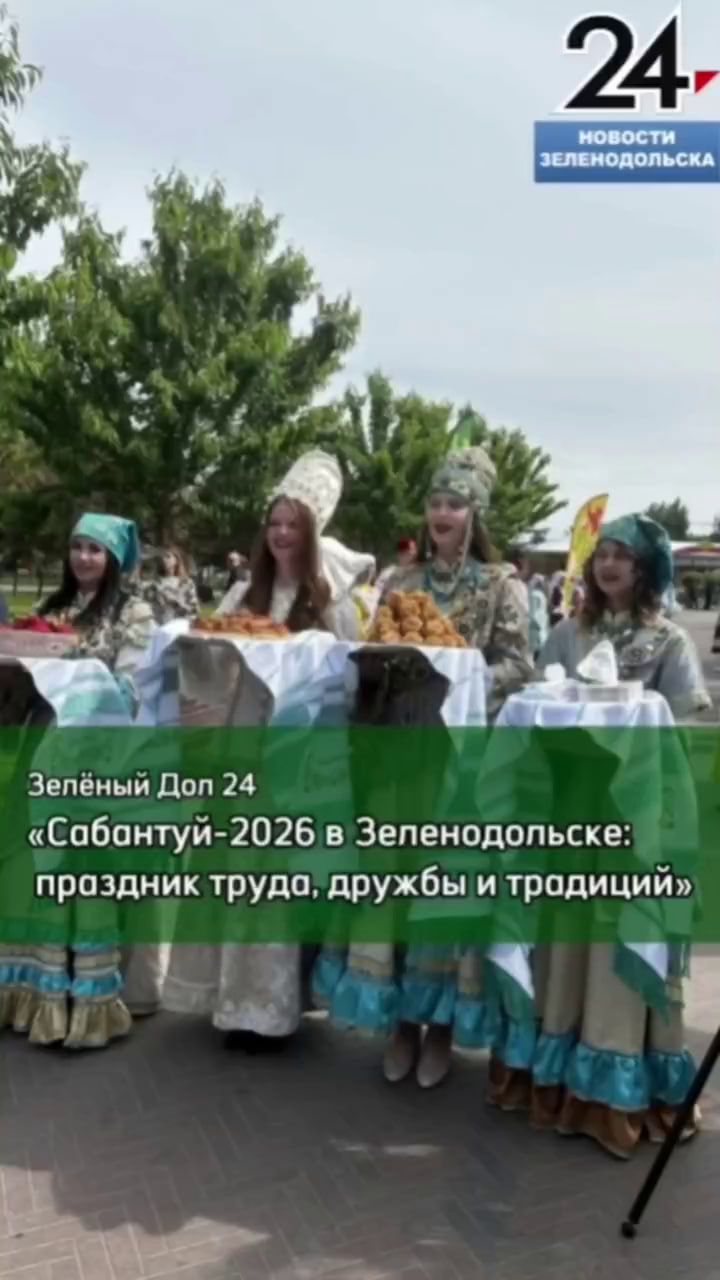Батыр сева получил в подарок трактор