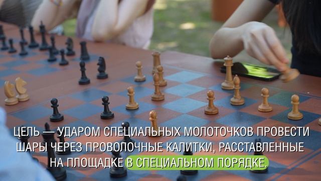 «Лето в Москве»: отдых на любой вкус на Тверском бульваре