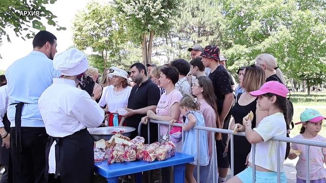 День России в Армавире отметят концертами, фестивалем и флешмобом