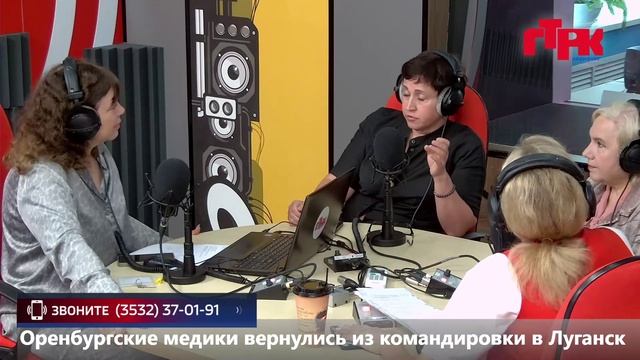 Увидеть радио: «Маевка» от 9 июня 2026