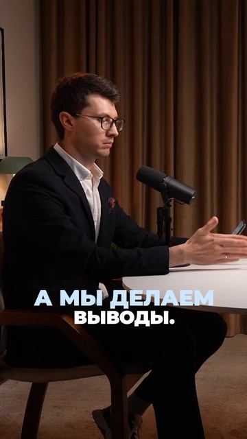 Как в импровизации работают с ошибками