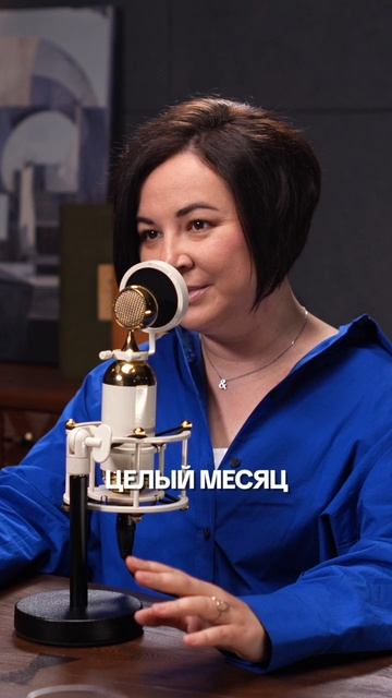 Как работает кешбэк? 💸