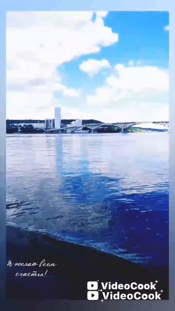 ВОЛГА...