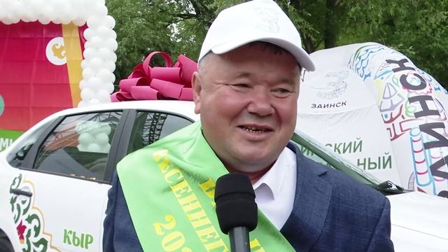 Новости Заинска. Полный выпуск программы от 09.06.2026