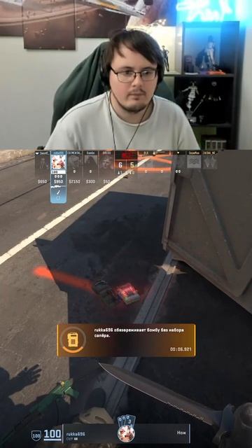 Это МОЙ стандартный тиммейт! | #qavivi с помощью #Twitch