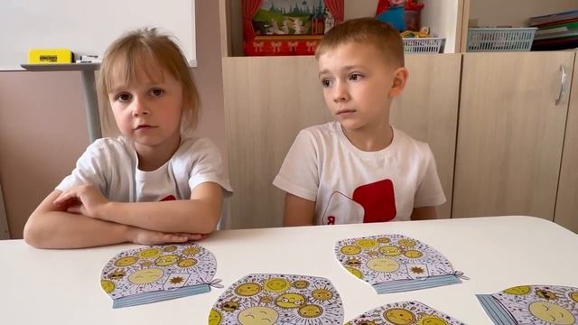 VID_20260609_132532