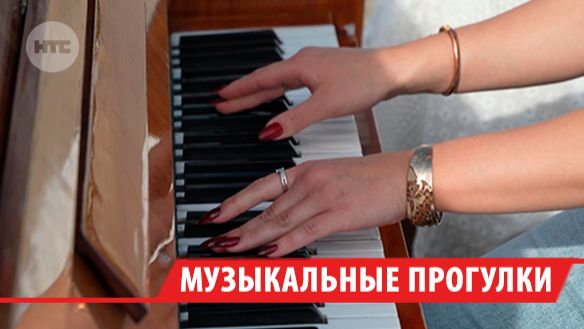 Расписные фортепиано с хайтинским орнаментом установили в Иркутске ко Дню города