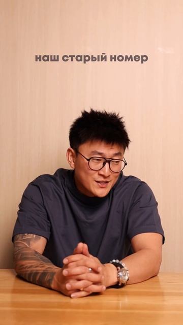 Кто уже выучил слова песни «Вокзал»?