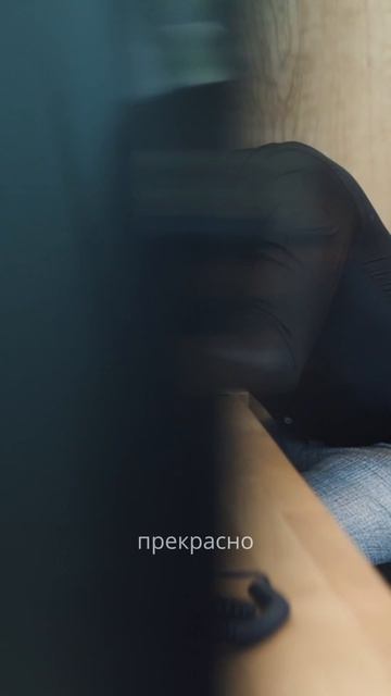Нет клиентов