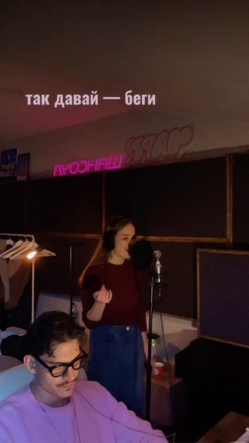 Как вам эта песня?)

#новаямузыка #студия #артист #музыка #новыйтрек