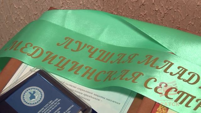 Они посвятили себя служению другим. 8 июня профессиональный праздник отметили социальные работники