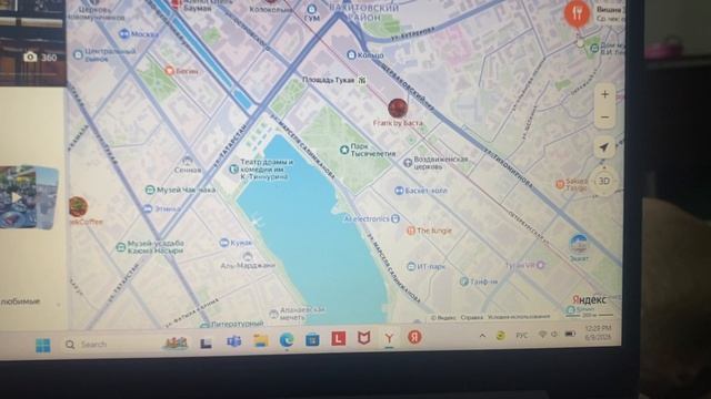 Телевизионная программа интересна