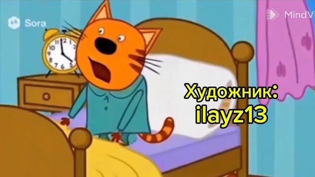 Приключения Антон кот заставка