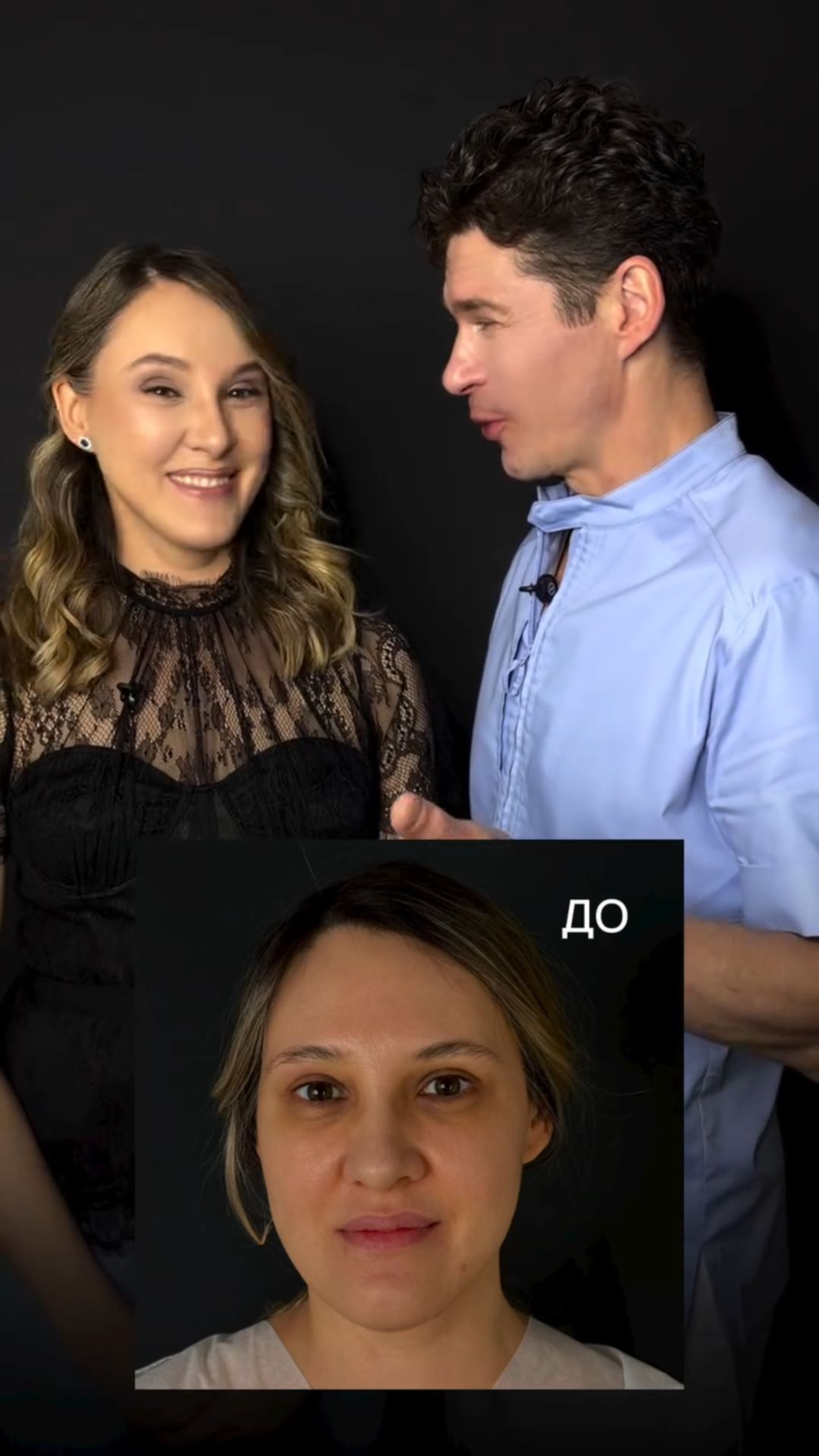 Ну кто угадал? Пишите в комментариях))
