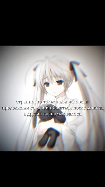 уᴦу..