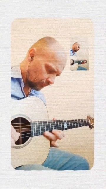 Фрагмент пьесы для гитары - Guitar Piece Fragment