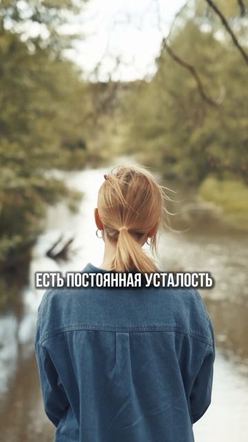 Мамы, не молчите👇🏼
