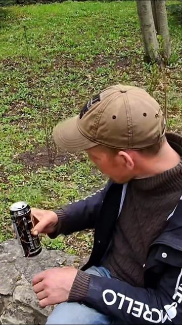 Помощь