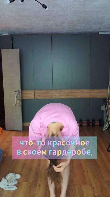 Я разочаровалась в мужчинах....почти....