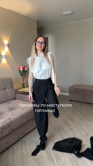Сохраняй идеи луков женской одежды Wildberries. Арт. на брюки #495985758