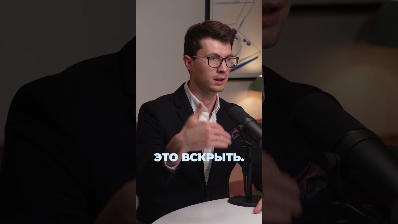 Как в импровизации работают с ошибками  #бизнес #мозлаб #Стратсессия #сессияимпровизации