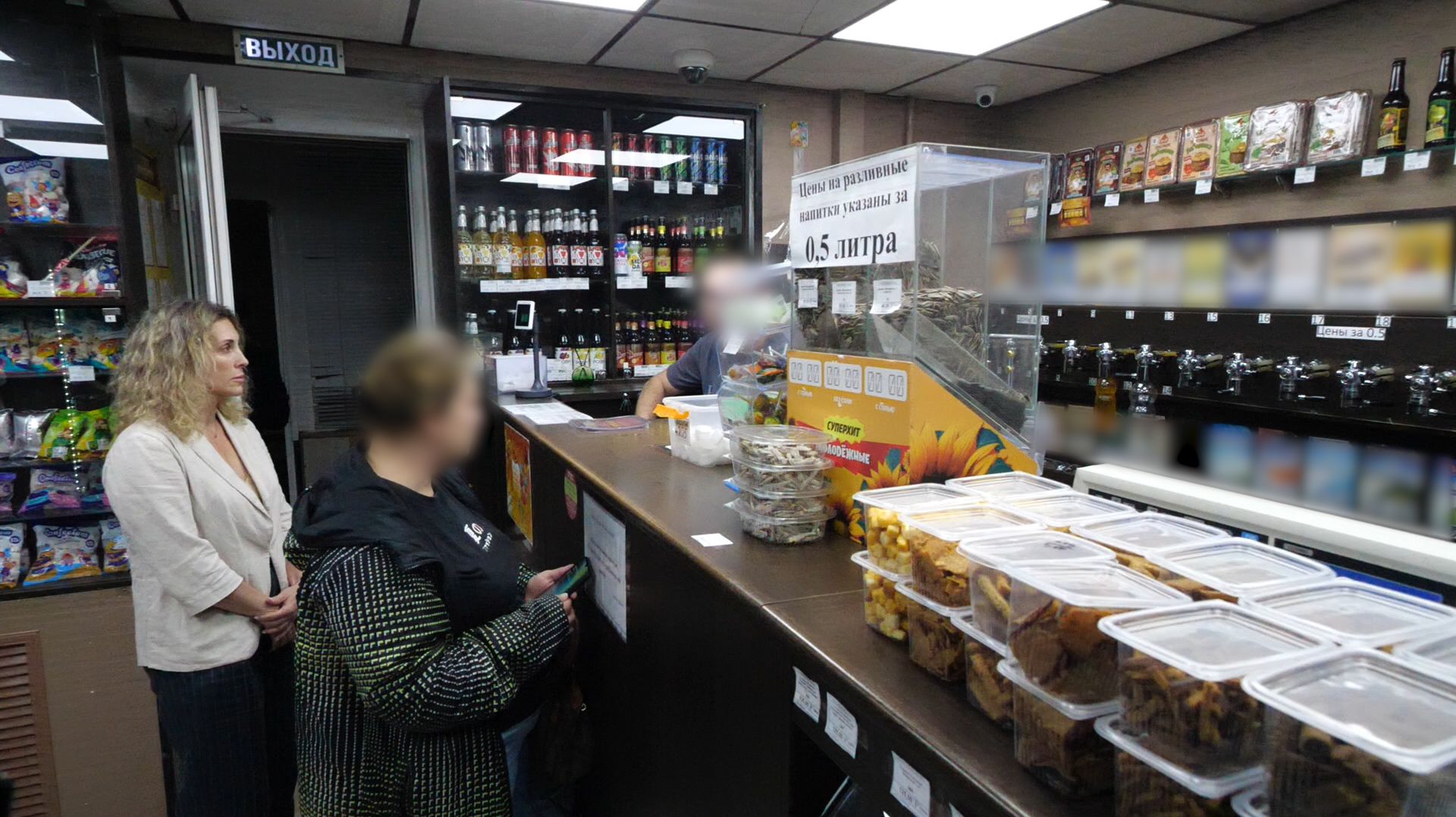 В Кургане оштрафовали «наливайки», которые торгуют алкоголем после 20:00