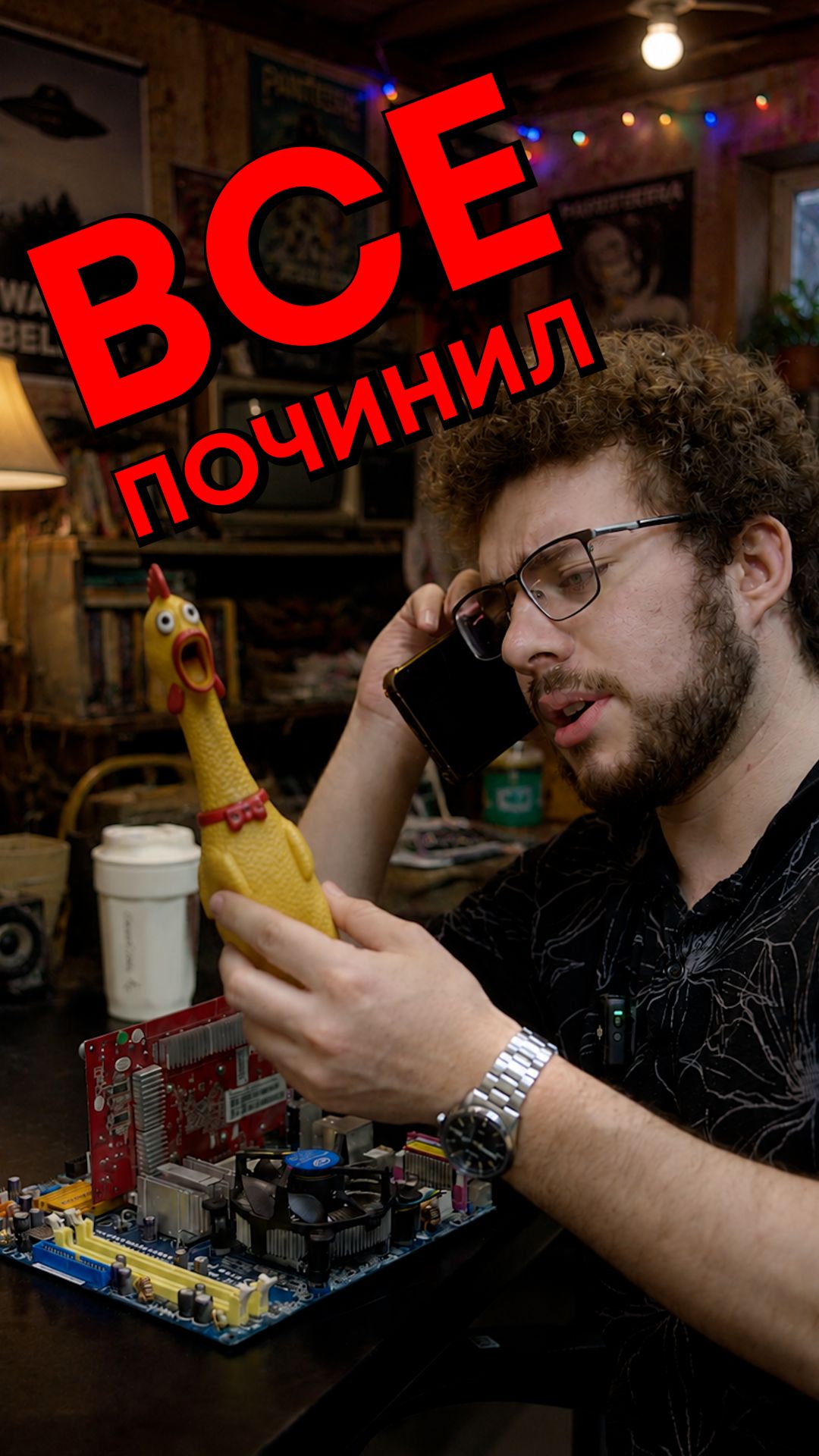 Топ 3 причины если ПК не запускается