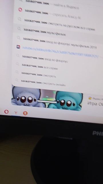 мой дедушка а бабушка на работу