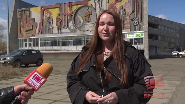 Продолжается прием заявок на участие в Международном молодежном форуме «Байкал»