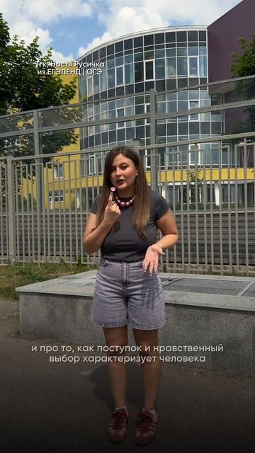 ВАЖНО‼️ Забирай ПОЛЕЗНЫЕ ФАЙЛЫ в моем тгк в шапке канала