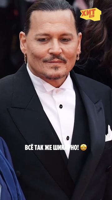 Сегодня Джонни Деппу — 63 🎬