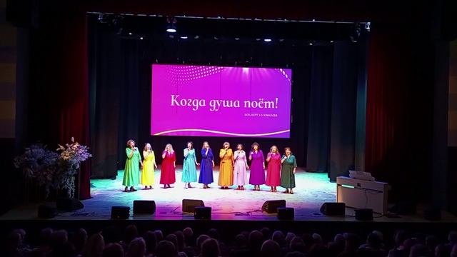 НК вокальный ансамбль 