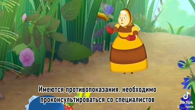 Реклама энтеросгеля берите кому надо