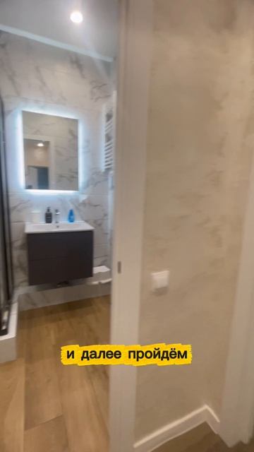 2-к. квартира 65.4 м², 2:14