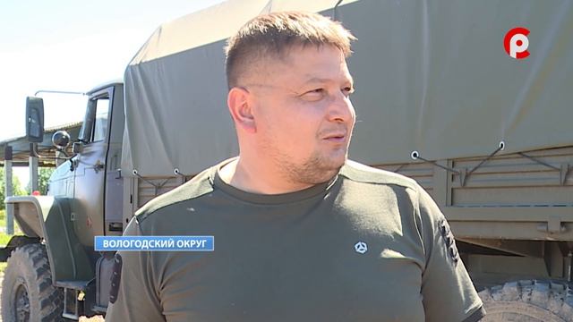 Время новостей 2026.06.09