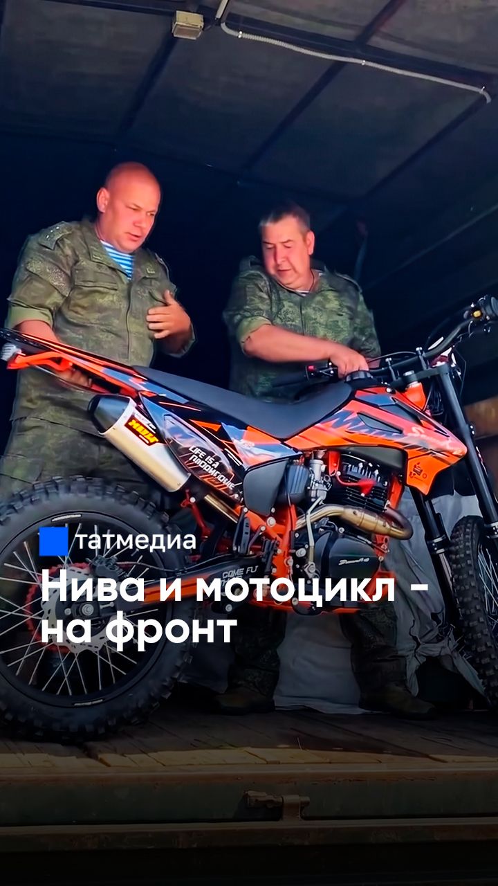 «Ниву не могли отправить пустую - взяли 15 коробок медикаментов» #ГуманитарнаяПомощь  #СВО