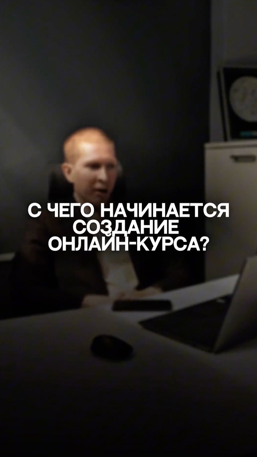 Разложили по полочкам #shorts