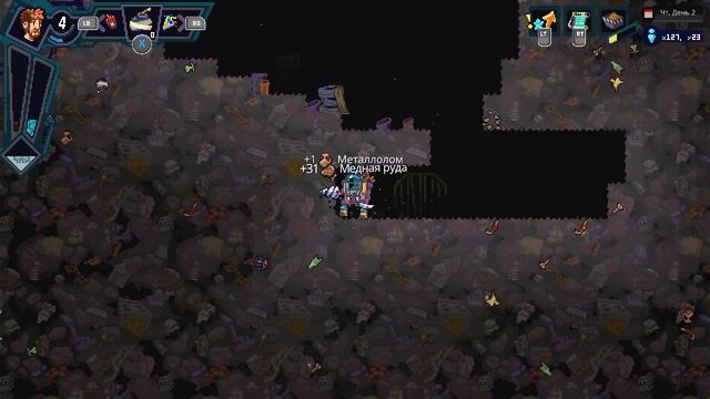 Mining Merchant№1