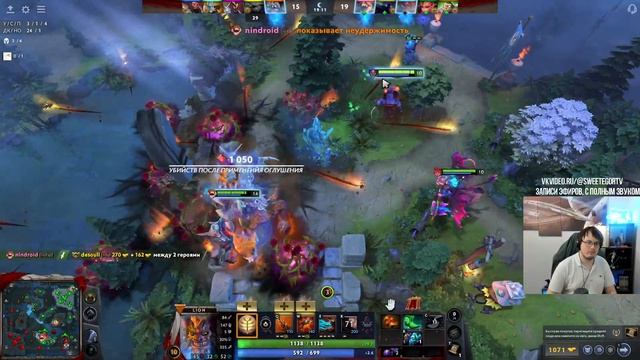 Dota 2! Lion! Мощно поднимаю ММР! ⭐ Подпишись! ⭐