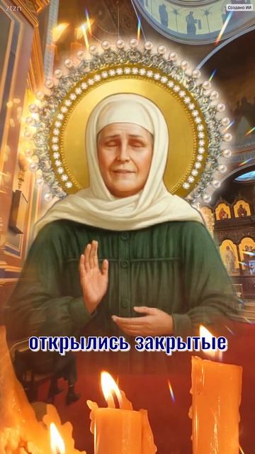 Ни в коем случае не пролистывайте это видео.
