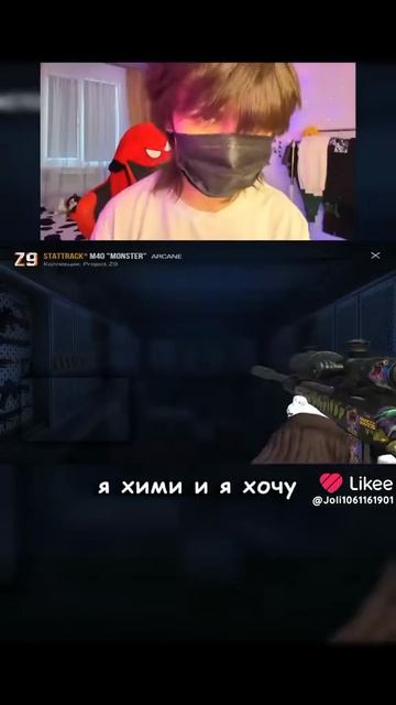 когда пытаемся снять видео