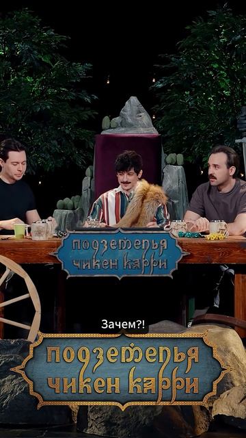 Саша Frame Tamer затыкает рот Туралу Натуралу. #shorts Short