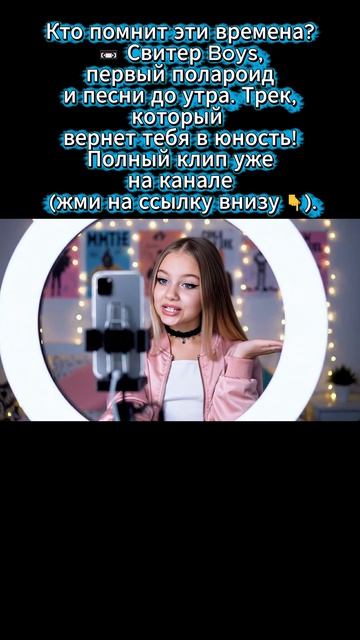 А в каком году ты закончил школу? #ностальгия #90е #нулевые #выпускной #brotuxa #бротуха