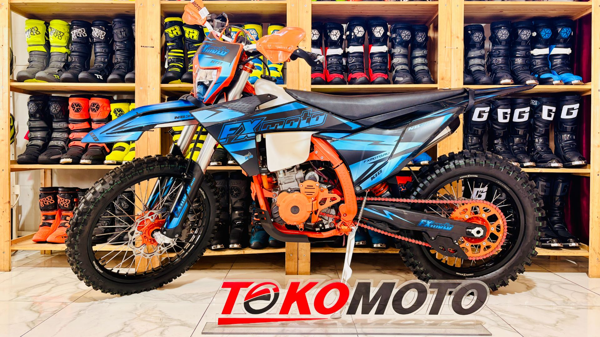 Мотоцикл эндуро FX MOTO K10 NB300 оранжевый(2.0)