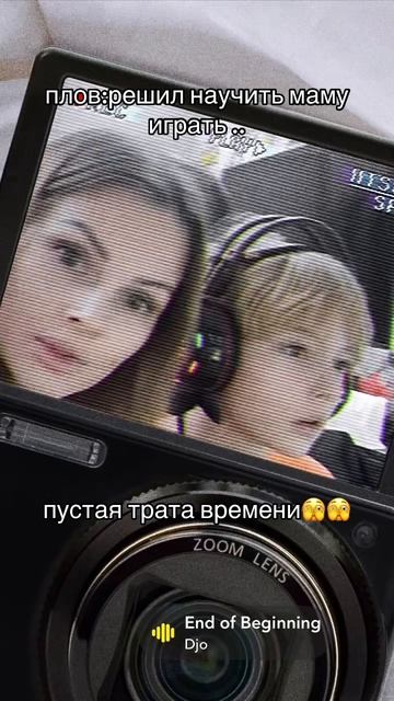 это невозможно 🫣🫣#топ#тренд#стрим