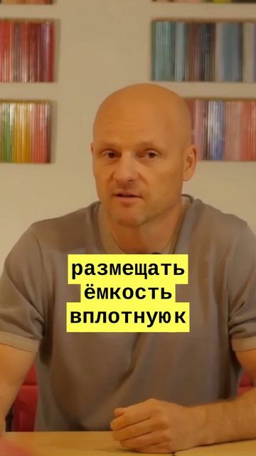 Почему не стоит устанавливать газгольдер вплотную к забору?