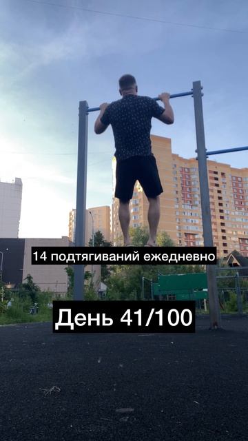 7 июня 2026 г.