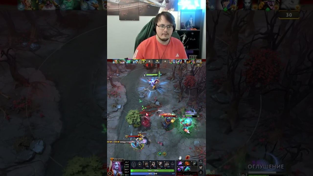 мощная комба | #qavivi с помощью #Twitch