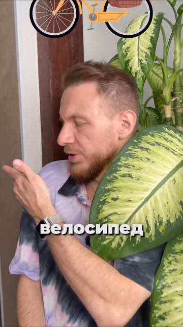 Мама выбрала себя 👌