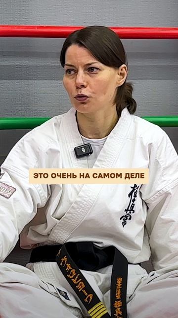МОЯ СИЛЬНАЯ СТОРОНА — СТАБИЛЬНОСТЬ